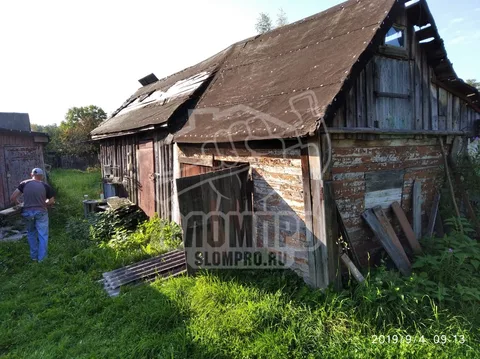 Начало демонтажных работ в Ступинском районе