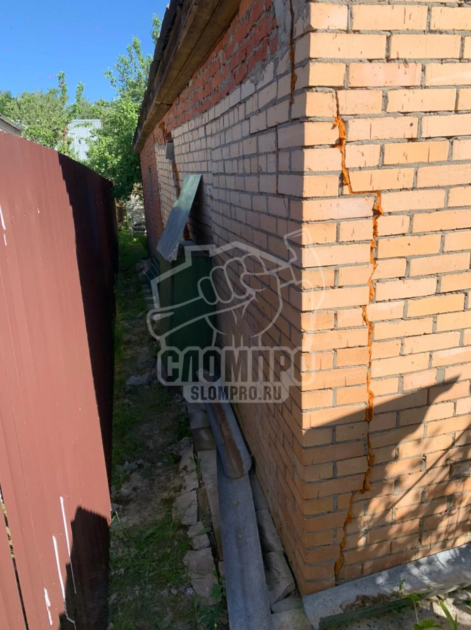 Демонтаж кирпичных стен в ПГТ Малино