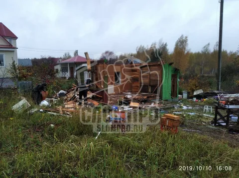 Частично демонтированный дом