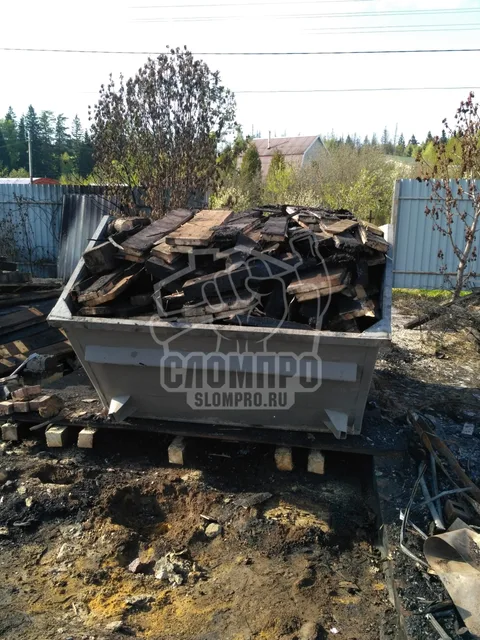 Вывоз мусора после пожара Чеховский район.