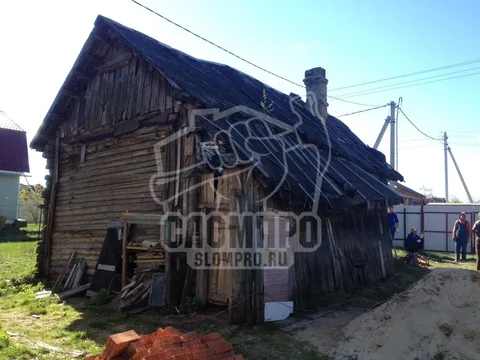 Дом до проведения демонтажных работ