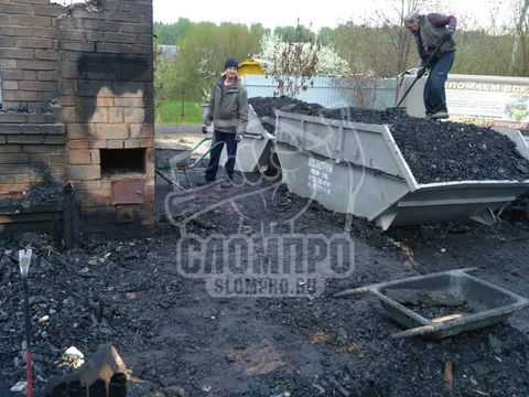 Вывоз мусора после пожара Чеховский район.