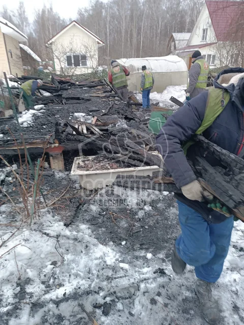 Демонтаж сгоревшей бани в Подольске